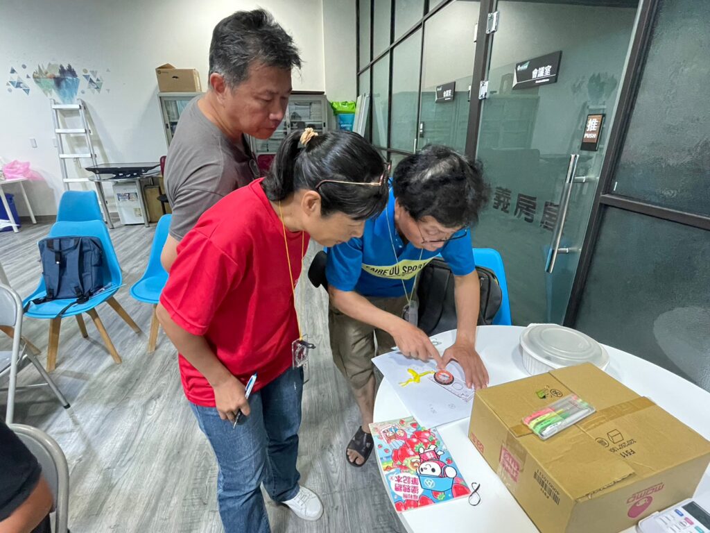 20230920登山地圖3